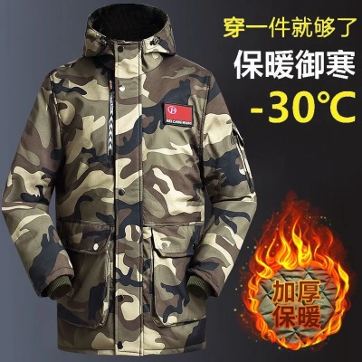 长久服的特点有哪些?